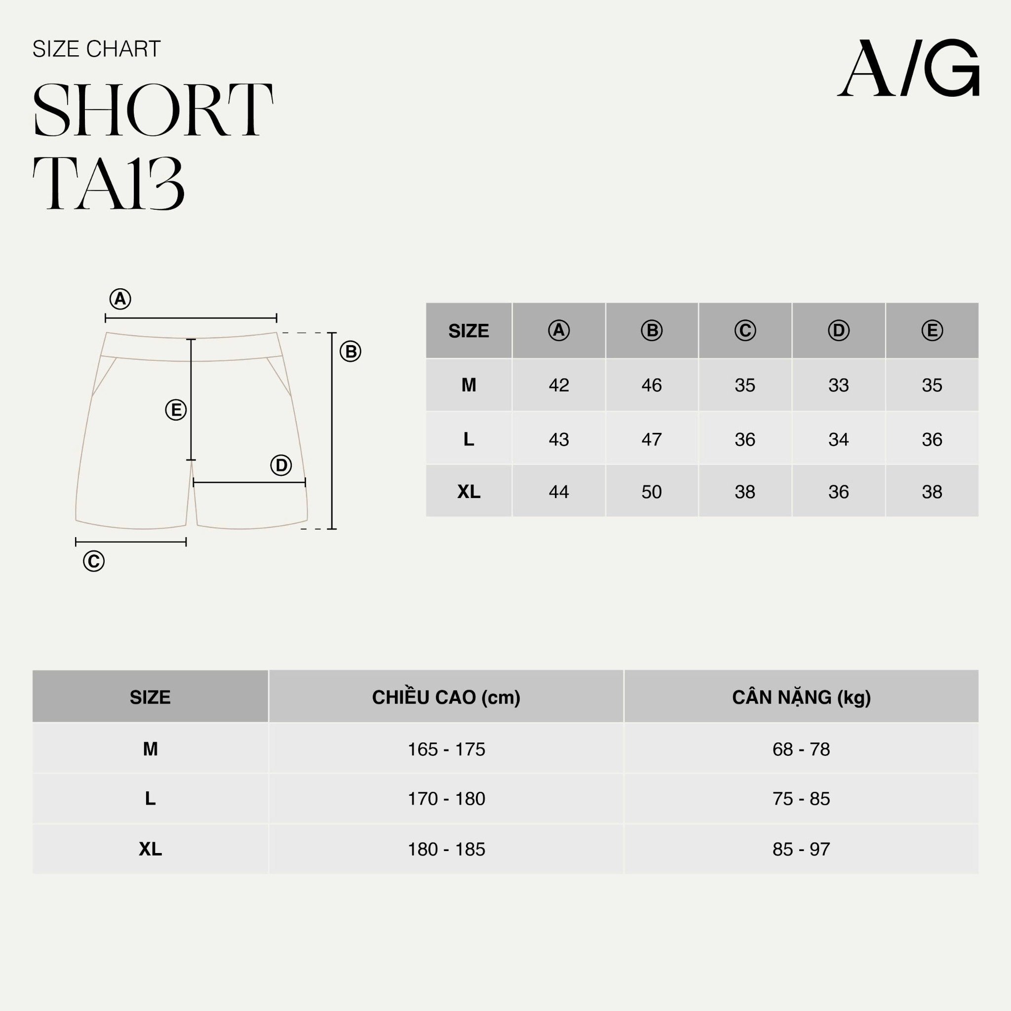 TA13 STUDIO LOOSE FIT BASIC LEATHER SHORT - LIGHT GREY