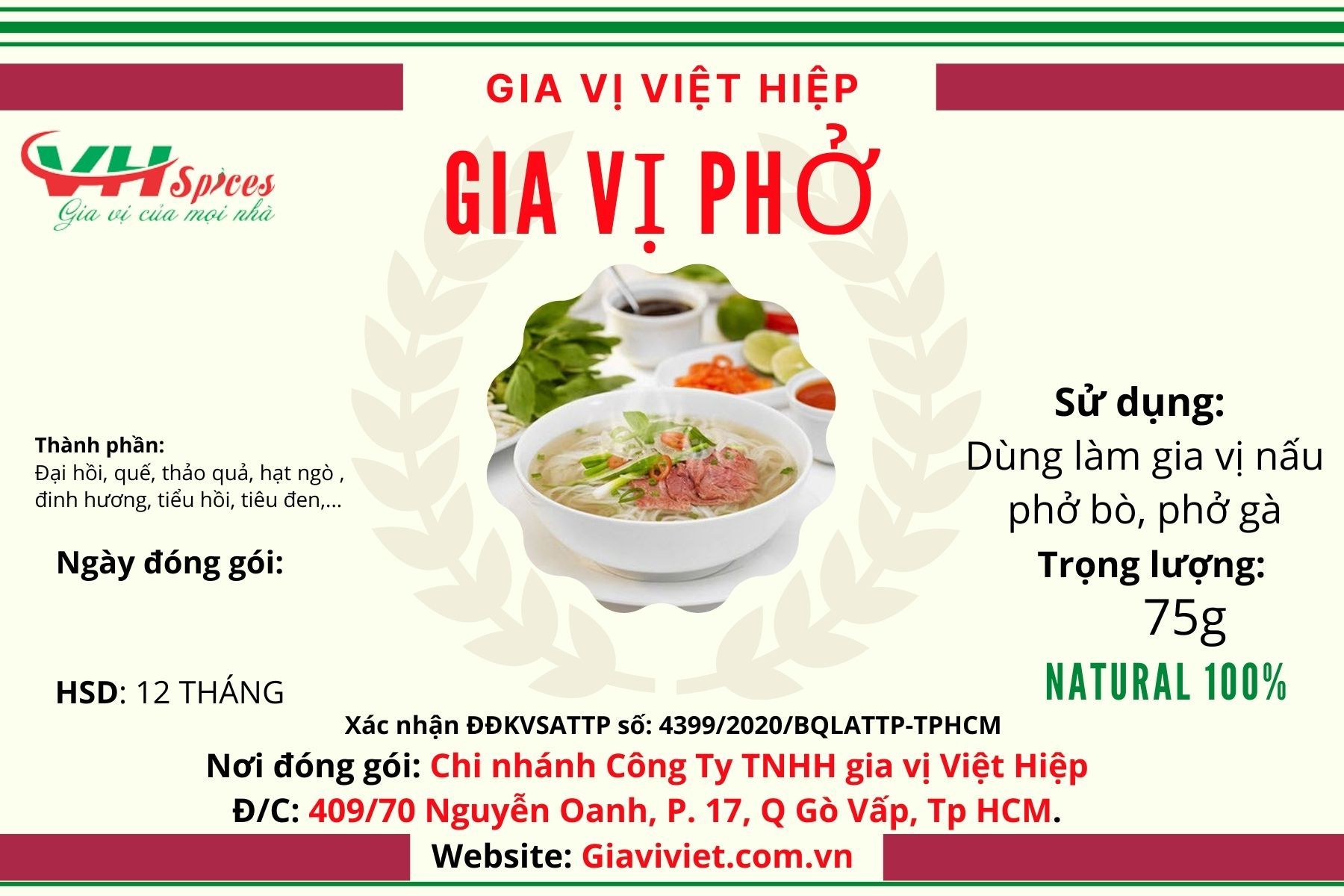  Gia Vị Nấu Phở Bò gói 75g 