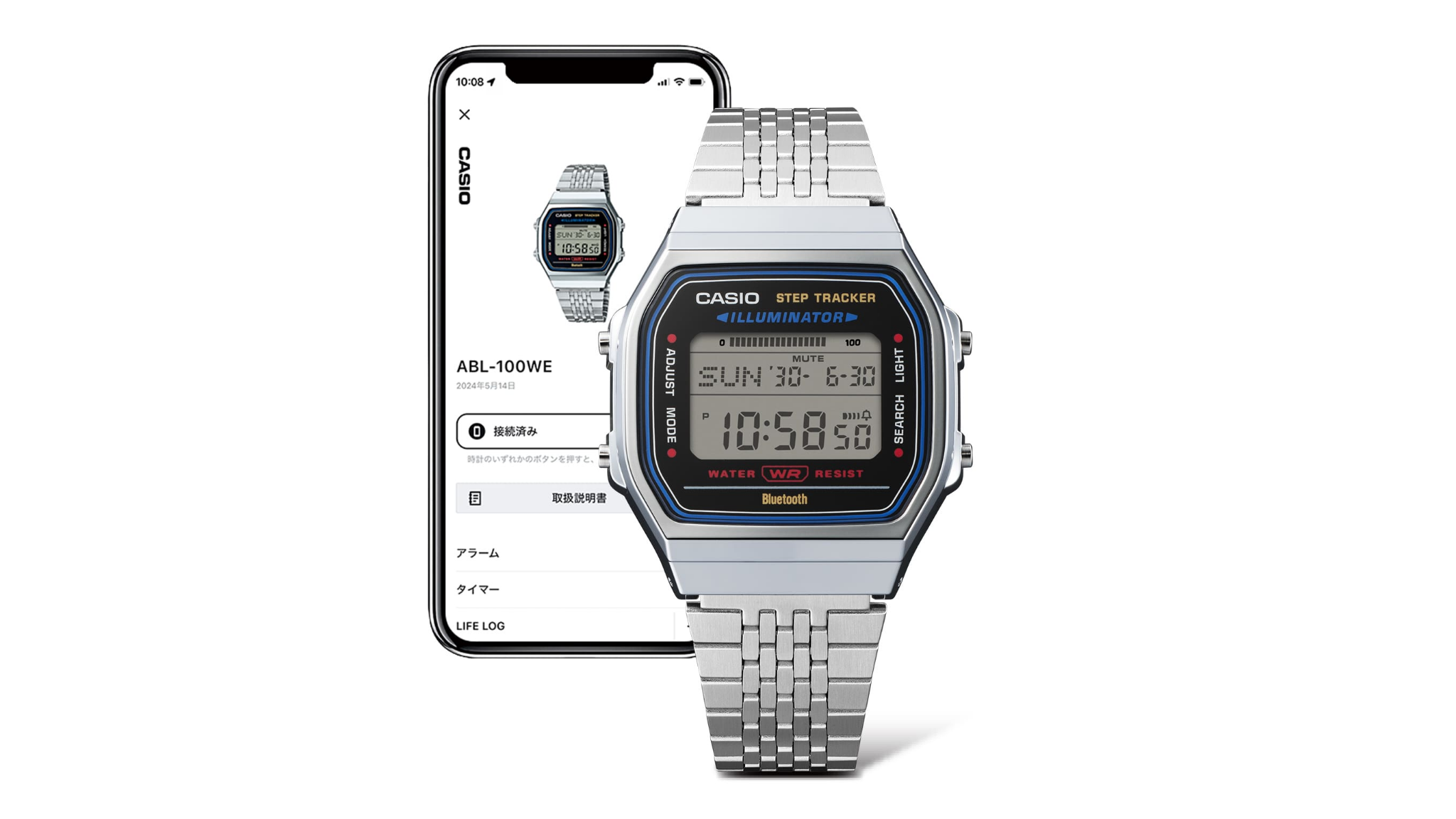 Đồng hồ Casio ABL-100WE-1ADF Chính Hãng