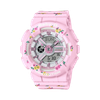 Default Title / hồng