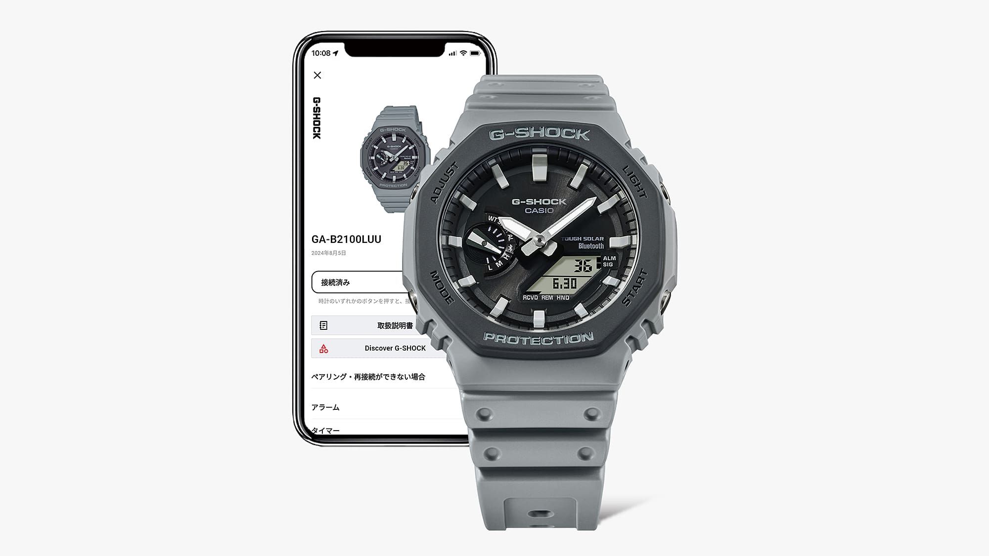 Đồng hồ Casio G-Shock GA-B2100LUU-8ADR Chính Hãng