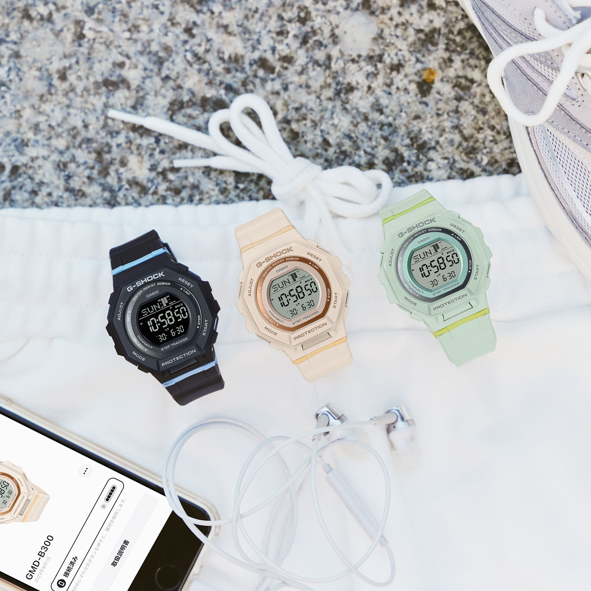 Đồng hồ Casio G-Shock GMD-B300-4DR Chính Hãng