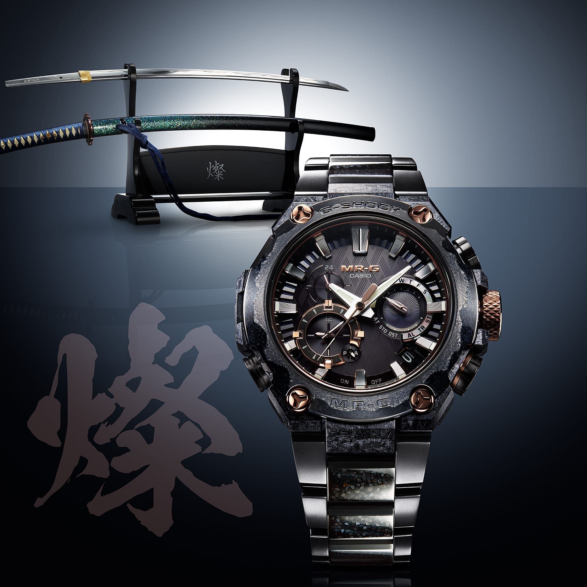 Đồng hồ Casio G-Shock MRG-B2000JS-1ADR Chính Hãng
