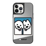  Cheek-to-cheek | Mirror 