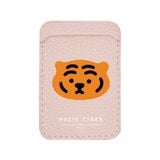  |MUZIK TIGER Big Head - White Legal Line 
