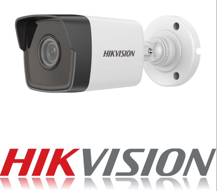 Camera Thân Starligh HIKVISION DS-2CE16D3T-ITP