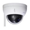Camera dome IP IPC HDBW1120EP-W