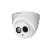 Camera quan sát HDCVI Dahua DH-HAC-HDW1200EMP-S3