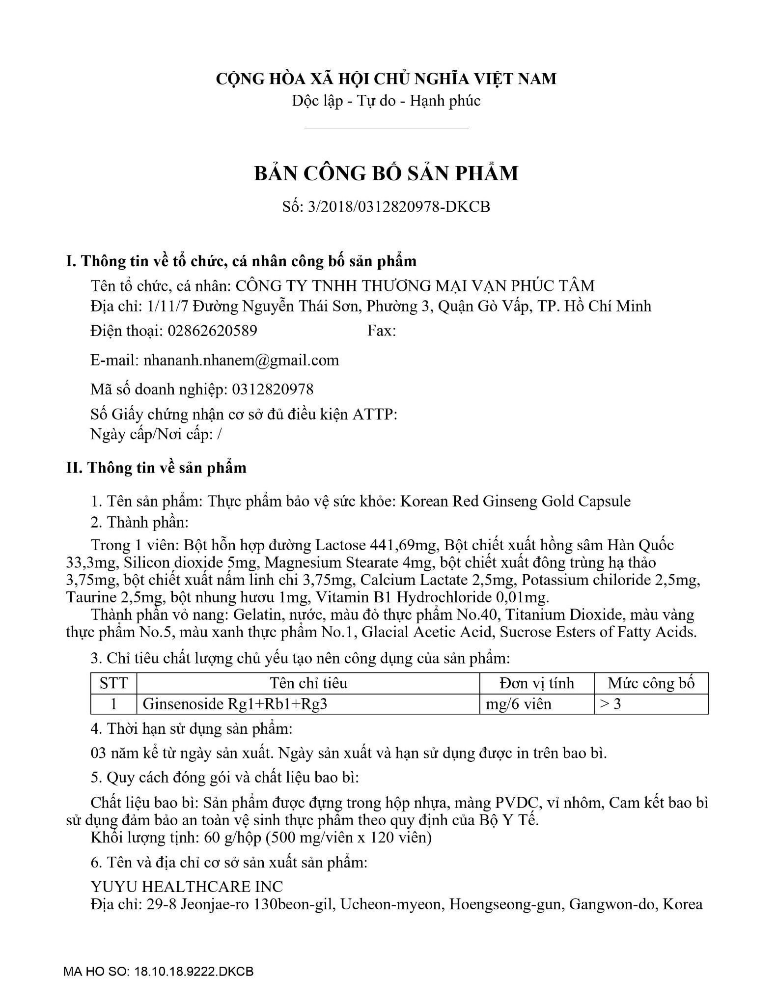  Viên đạm Hồng sâm – Đông Trùng hạ Thảo Hàn Quốc TPCN Hộp 120 viên 