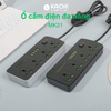 Ổ Cắm Điện Đa Năng MK21