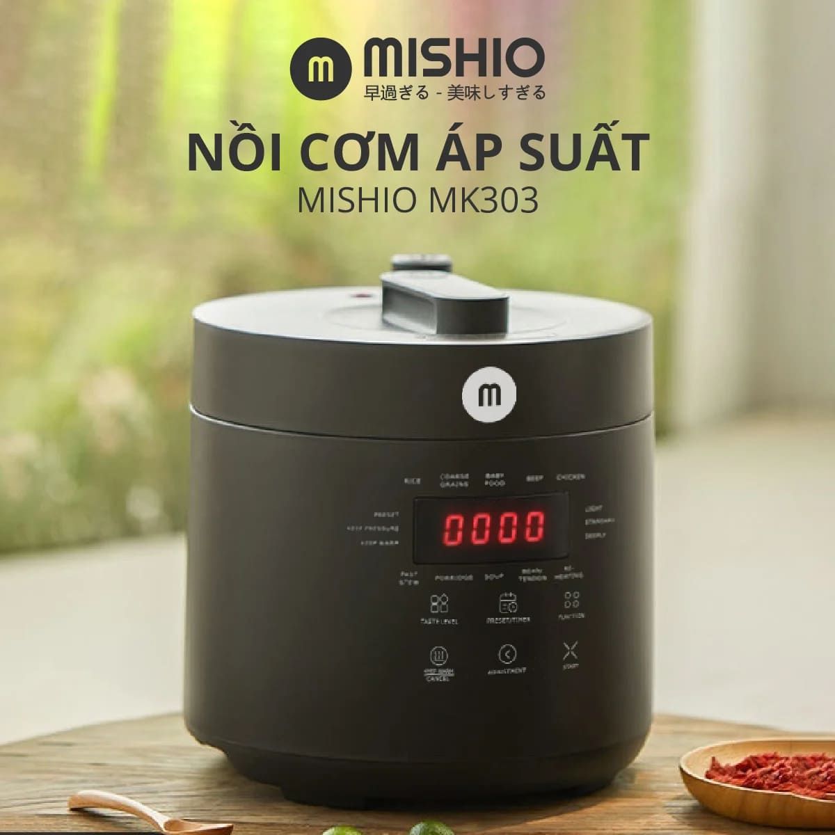  Nồi Áp Suất Mishio MK303 1 Lít (2.5L) 