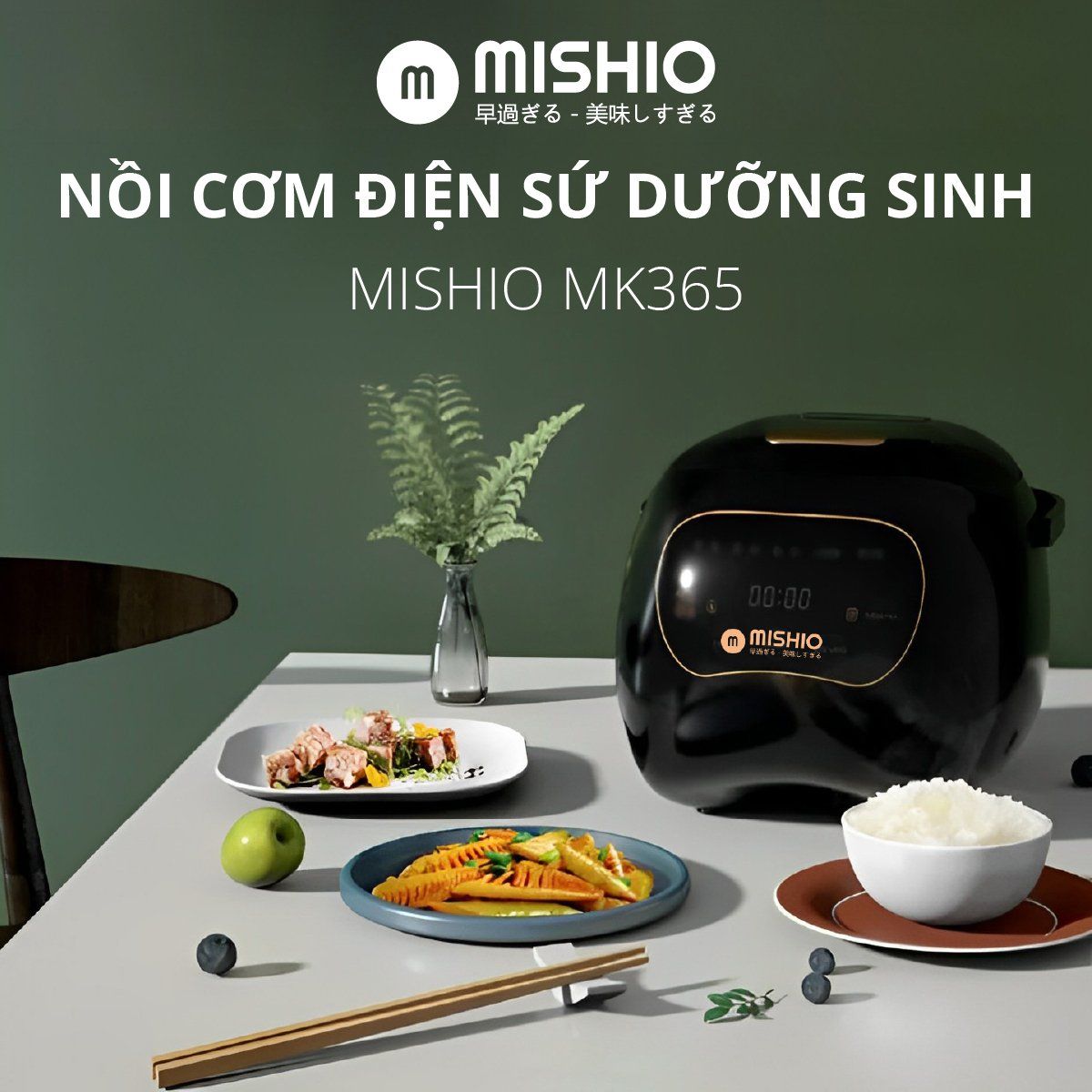 nồi cơm điện mishio