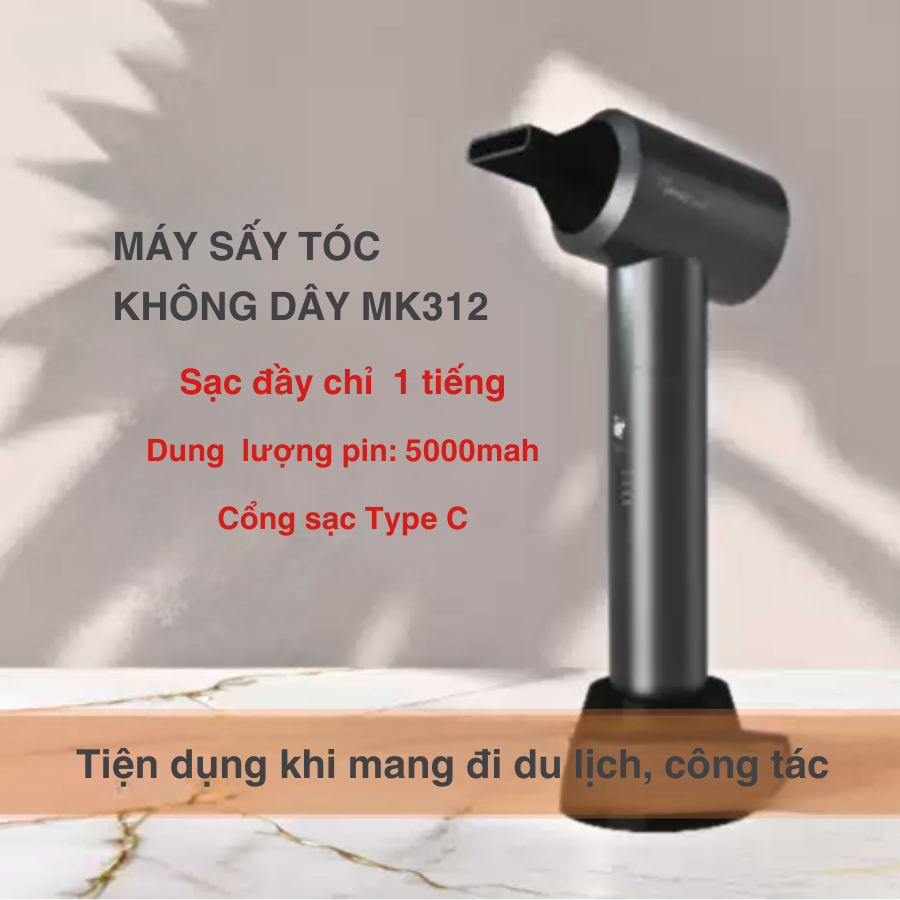  Máy sấy tóc không dây MK312 