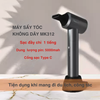 Máy sấy tóc không dây MK312
