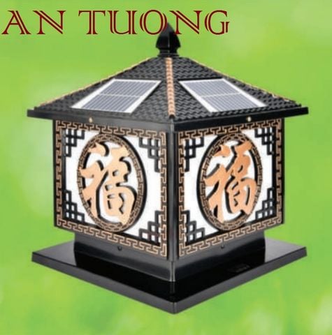  ĐÈN TRỤ CỔNG NĂNG LƯỢNG MẶT TRỜI 300x300mm / 30x30cm 