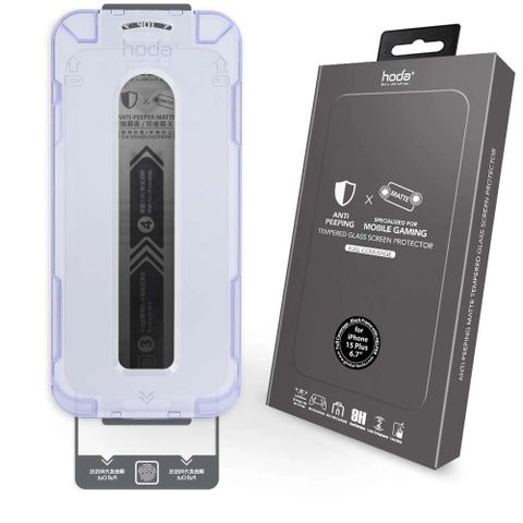 Kính cường lực HODA kèm khung trợ dán chống nhìn trộm và chống bám vân iPhone 15 series