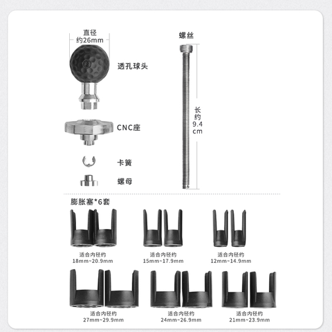  Pat bắt ốc bắt chảng ba Sport Osopro 