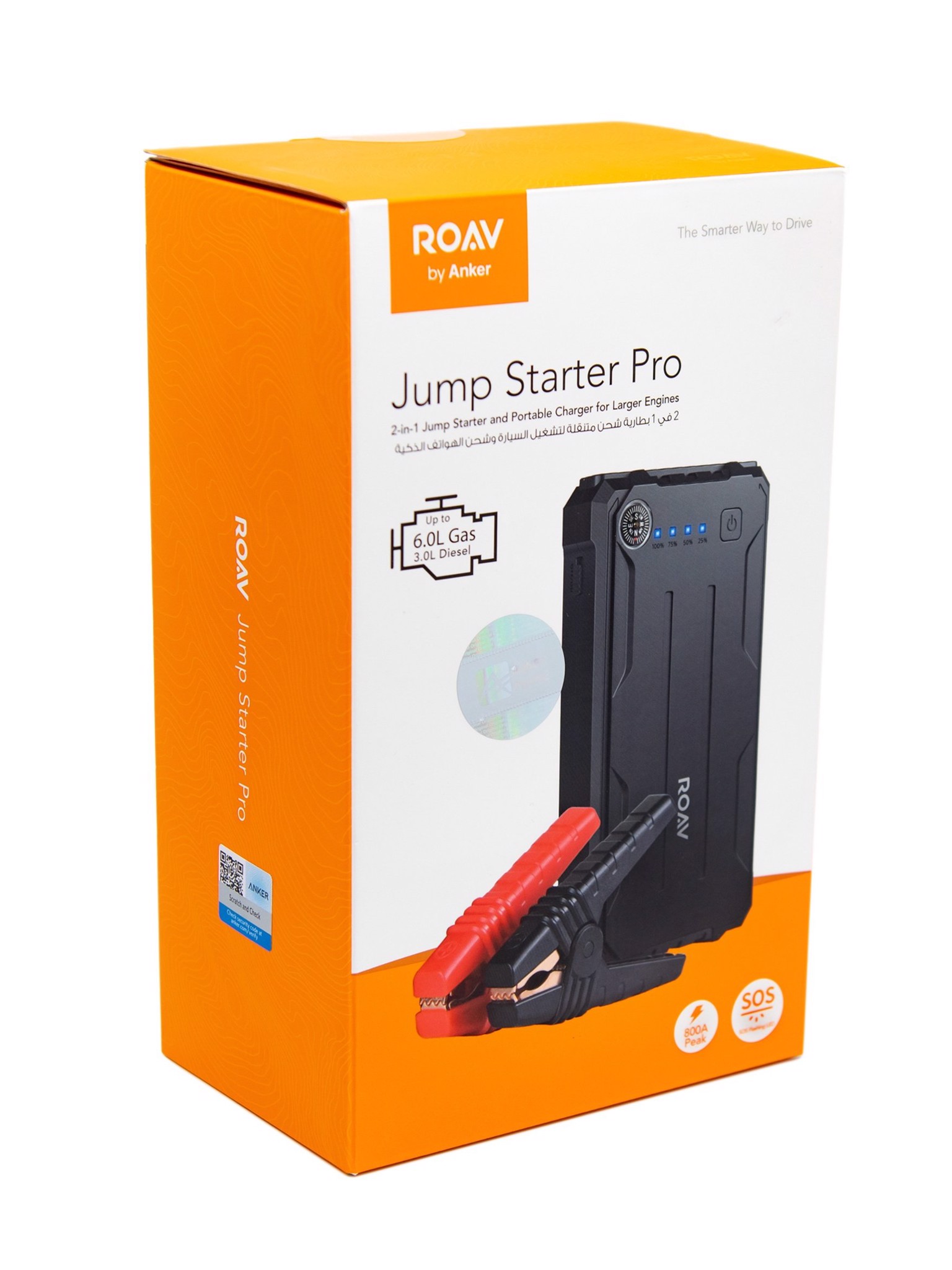 Anker roav jump starter pro 800a deals