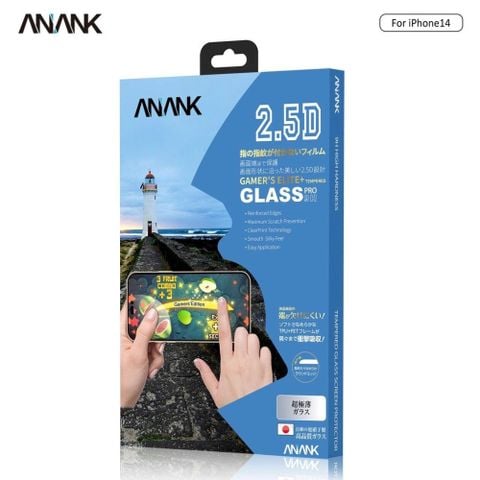 Kính cường lực ANANK chống bám vân tay dành cho iPhone 14 series