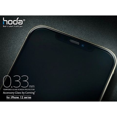  Miếng dán cường lực HODA chống trầy AGbC by Corning cho iPhone 12 Mini/12/12 Pro/ 12 Pro Max 