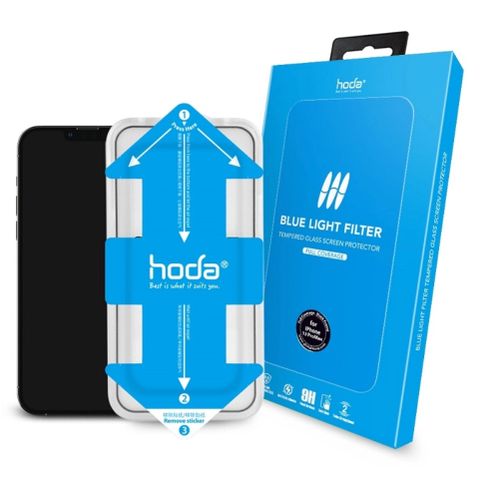 Kính Cường Lực HODA bảo vệ mắt có viền đen cho iPhone 13 series