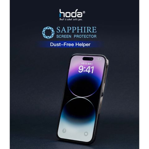  Miếng dán cường lực kèm khung trợ dán HODA Sapphire cho iPhone 14/14 Plus/14 Pro/14 Pro Max 