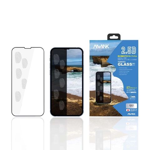 Kính Cường Lực Chống Bám Vân Tay Viền Đen Anank Dành Cho iPhone 11 Series