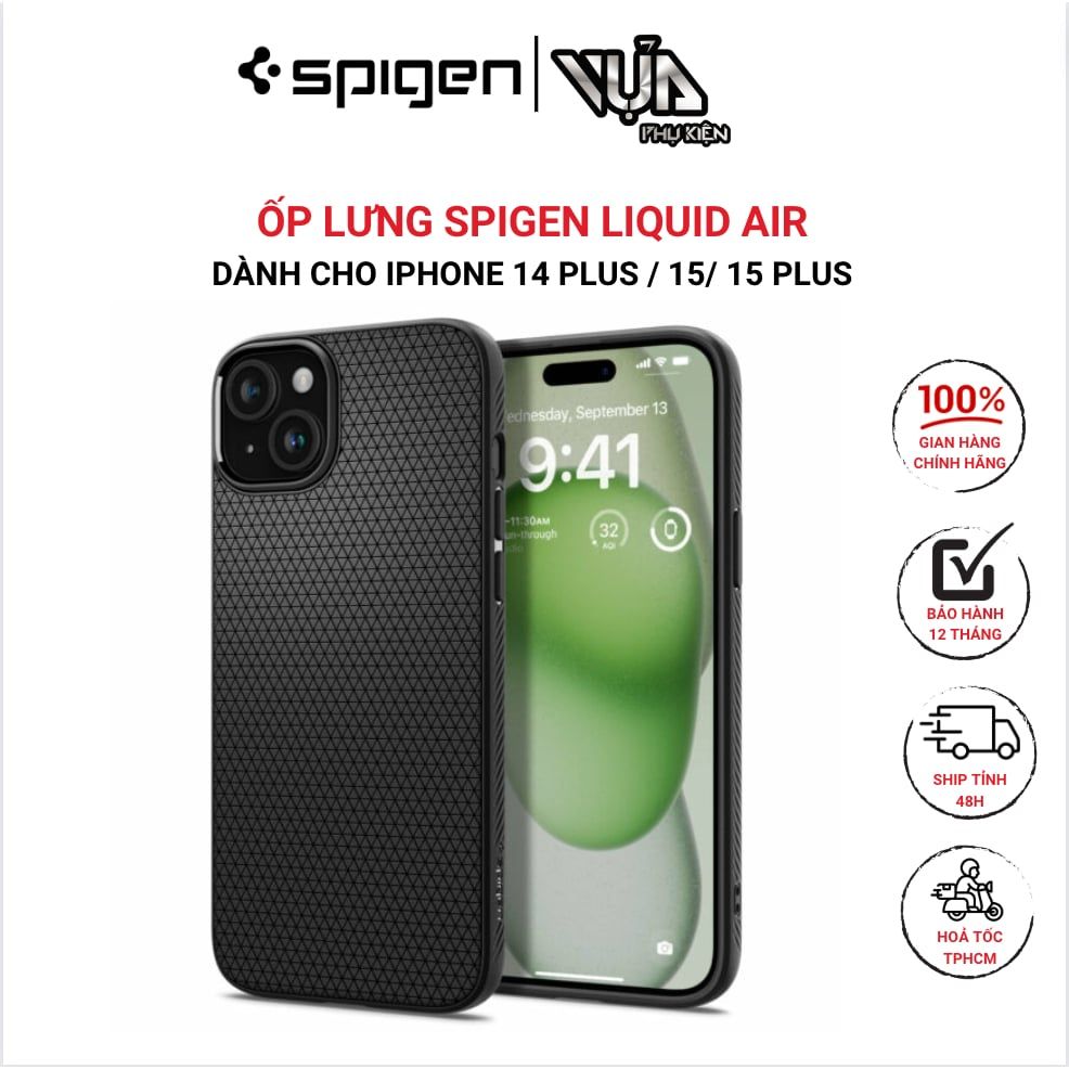 Ốp dẻo Spigen OPTIK Armor Galaxy S24 Ultra