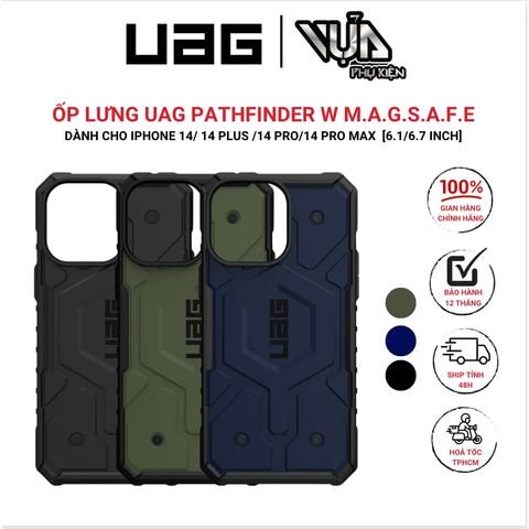  Ốp Lưng Cho IPHONE 14/ 14 PRO/ 14 PLUS/ 14 PRO MAX UAG PATHFINDER W SẠC TỪ TÍNH BÁM DÍNH chống rơi rớt 