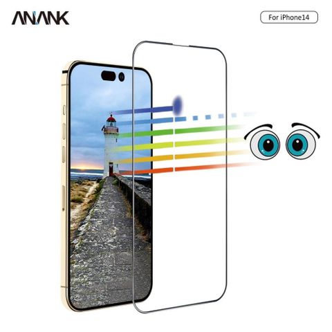  Kính cường lực ANANK chống ánh sáng xanh cho iPhone 14 series bảo vệ mắt 