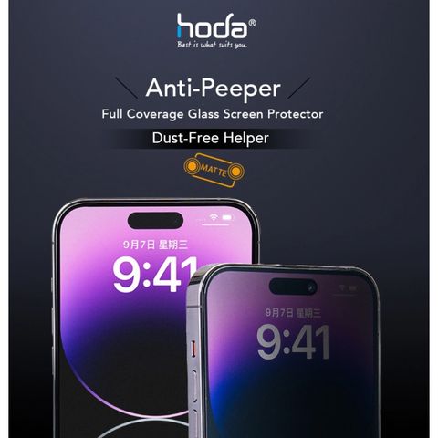 Kính cường lực HODA 2in1 chống nhìn trộm và chống bám vân tay iPhone 15 Series