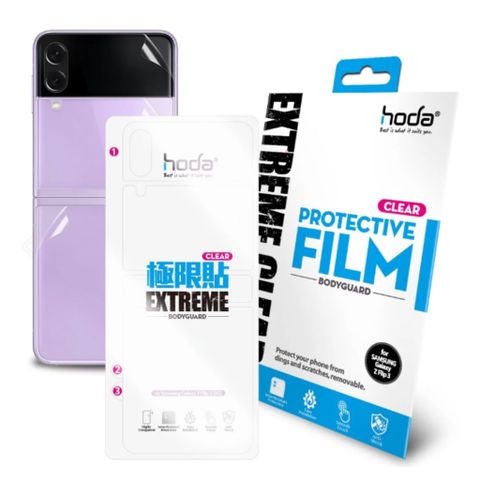  Film HODA trong suốt cho Samsung Galaxy Z Flip 3 và Fold 2/3 giảm thiểu tình trạng bám bẩn 