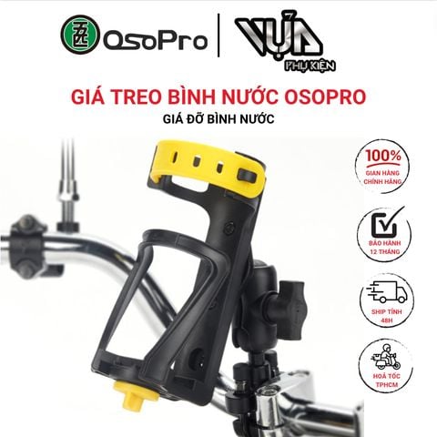  GIÁ TREO BÌNH NƯỚC OSOPRO DÀNH CHO XE MÁY, MÔ TÔ, XE ĐẠP Phụ kiện không thể thiếu cho những chuyến đi 