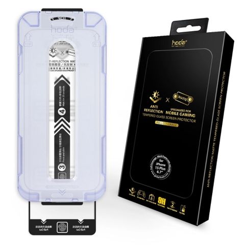 Kính Cường Lực HODA 2In1 Khung Trợ Dán Chống Chóa Và Chống Bám Vân Cho iPhone 15 Series