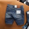 Quần Short Jean Nam Deniwo Slimfit QSDWM4041