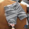 Short Jean Deniwo QSDW.M3011