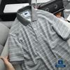 Polo Dệt Sọc Ngang ATZRVG56