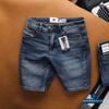 Quần Short Jean Nam Deniwo Slimfit QSDWM4041