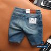 Short Jean Rách Deniwo QSDWM4123