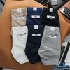 Short Kaki QSUDCH111