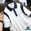 Polo Phối Màu ATLCNA17