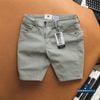 Quần Short Jean Slimfit QSDWM4091