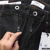 Jeans Basic trơn QJZRM018