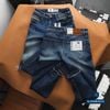 Quần Jean Slim Rách Dark Blue QJDWM4094