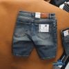 Quần Short Jean Nam Deniwo Slimfit QSDWM4041