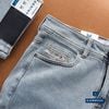Jean Slim Trơn Light Blue QJDWM5053