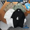 Sơ Mi Ngắn Tay Linen Deniwo SMDWM4071