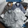 Polo Dệt Sọc Ngang ATZRVG56