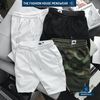 Quần Short Thun QSZRVG62