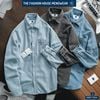 Sơ Mi Dài Tay Jeans SMBT.TN04